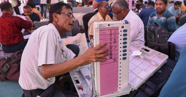 EVM क्या है?