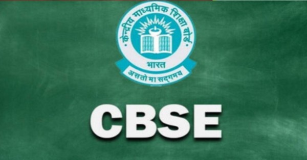 CBSE Board Exams Date 2026