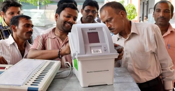 EVM मशीन