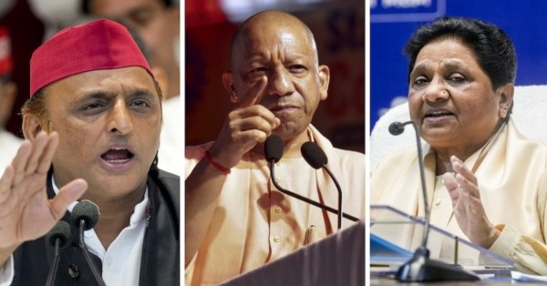 बहुजन समाज पार्टी