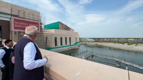 समुद्री शक्ति को बढ़ावा