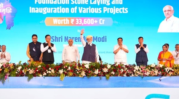 समुद्री शक्ति को बढ़ावा