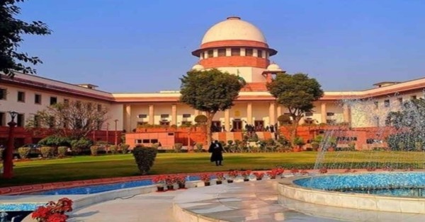 आरक्षण सीमा