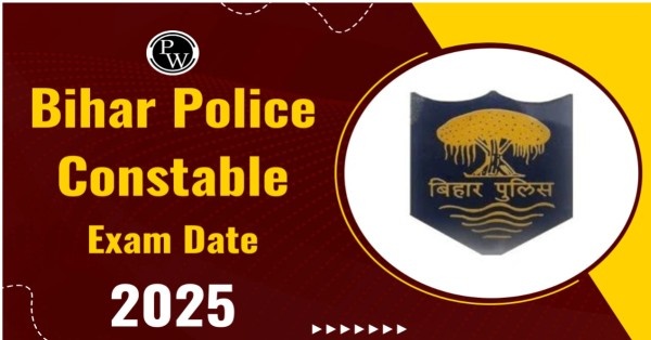 बिहार पुलिस कांस्टेबल भर्ती 2025