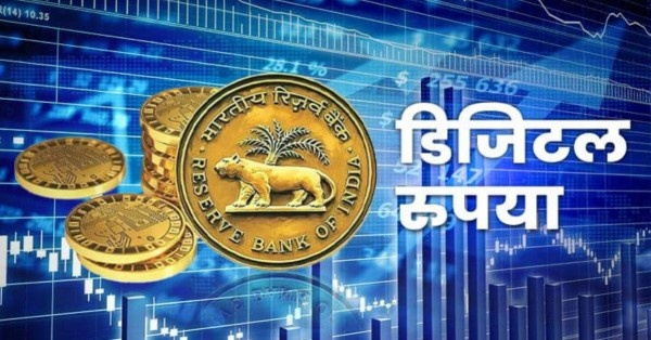 क्रिप्टोकरेंसी