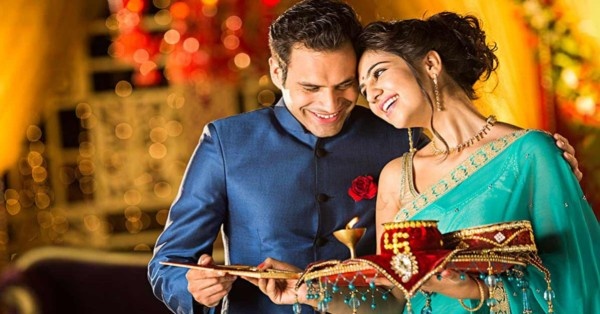 करवा चौथ 2025