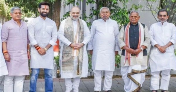 बिहार चुनाव 2025