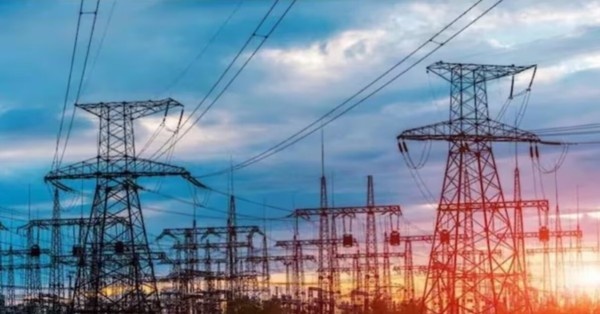 बिजली विभाग