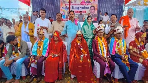उत्तर प्रदेश कन्या विवाह सहायता योजना-सामूहिक विवाह
