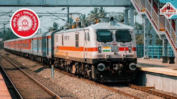 RRB NTPC UG Result 2025