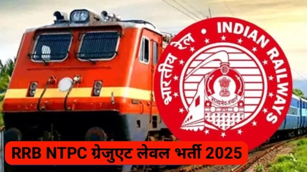 RRB NTPC ग्रेजुएट लेवल भर्ती 2025