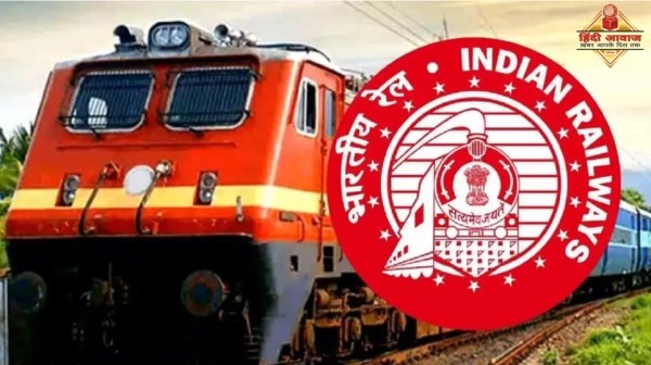 RRB NTPC इंटर लेवल भर्ती 2025