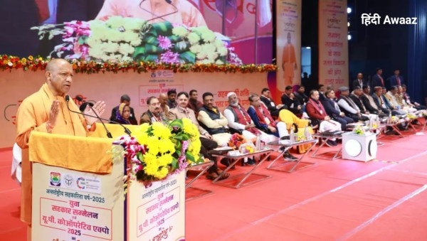 कृषि ऋण योजना 2026: उत्तर प्रदेश के मुख्यमंत्री योगी आदित्यनाथ ने राज्य के लघु और सीमांत किसानों के लिए एक बड़ी सौगात दी है।