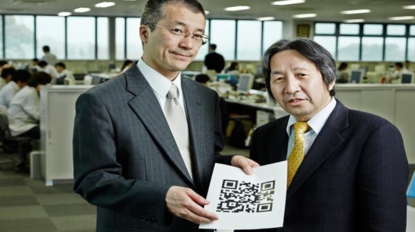 QR कोड: कहानी एक ऐसी खोज की जिसने बदल दी हमारी ज़िंदगी