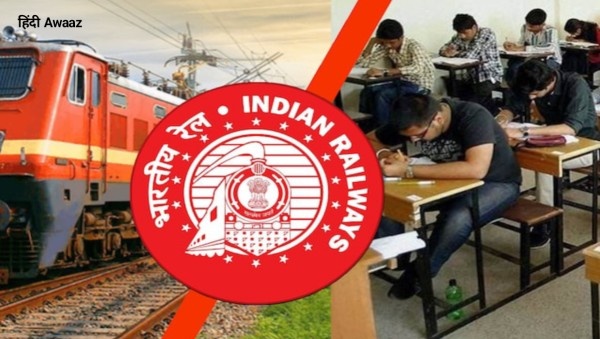 RRB Group D Vacancy 2025-26 notification railway recruitment 22000 posts