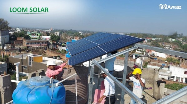 सौर पैनल योजना