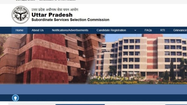 यूपी लेखपाल भर्ती : Up lekhpal vecancy 2025 syllabus salary cut off