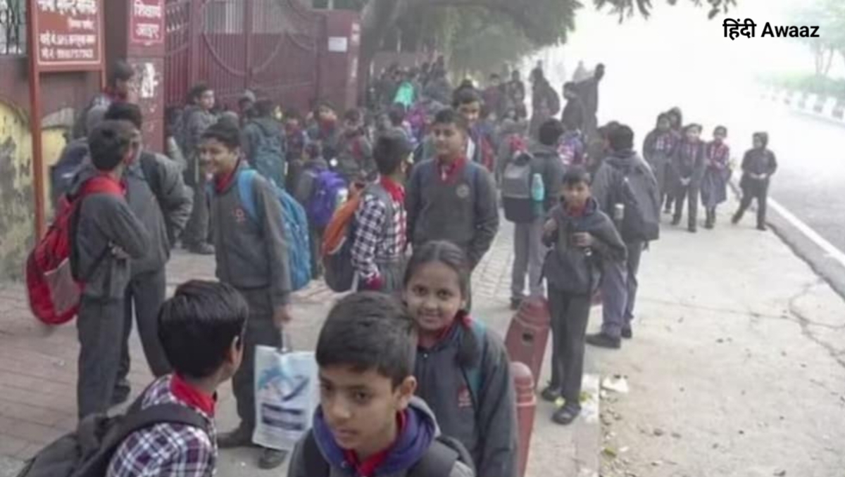 लखनऊ में घना कोहरा और कड़ाके की ठंड, 8 जनवरी तक बंद रहेंगे कक्षा 8 तक के स्कूल
