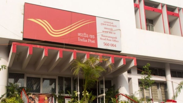 India Post GDS Recruitment 2026