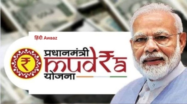 बिना गारंटी 20 लाख तक का लोन! सरकार की यह योजना 8वीं पास को भी बना रही है बिजनेसमैन