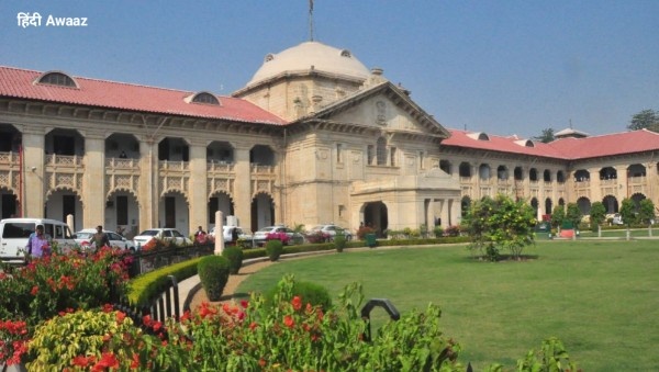 इलाहाबाद हाईकोर्ट का फैसला: बिना लिखित किरायेदारी करार भी बेदखली संभव