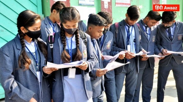 CBSE Board Exam 2026: 15 फरवरी तक की सारी अपडेट