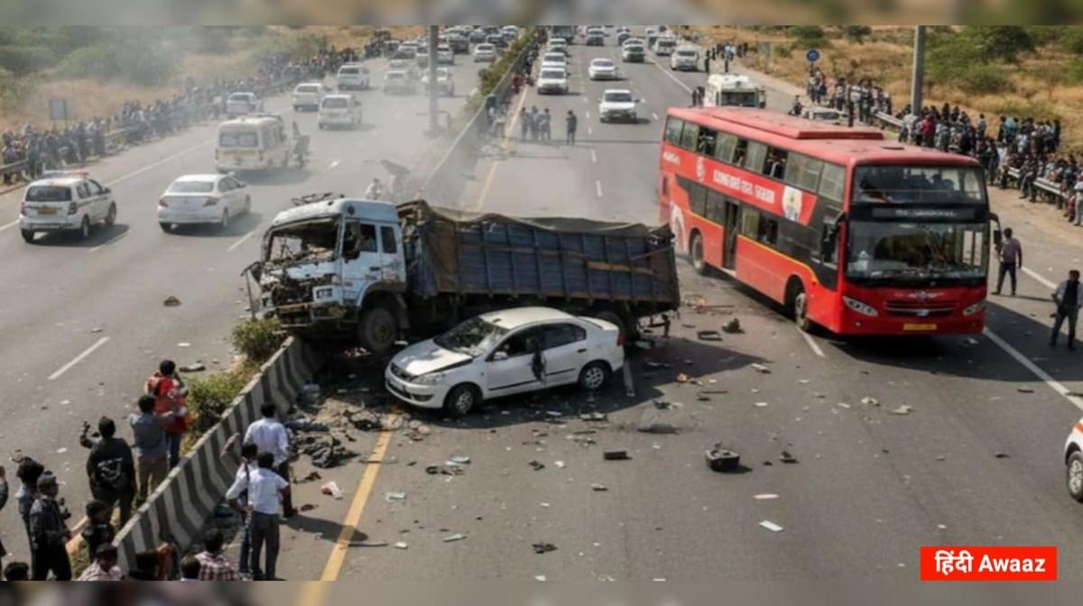 पीएम राहत योजना 2026