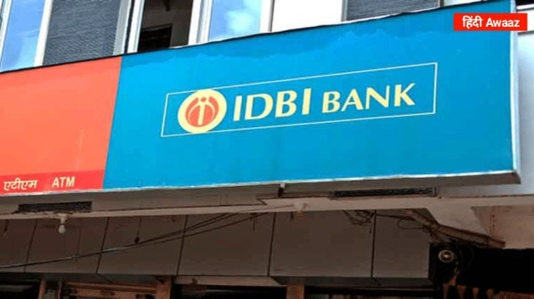 IDBI Bank JAM Recruitment 2026
