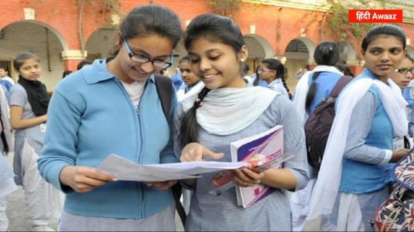 NMMS Exam Result 2026