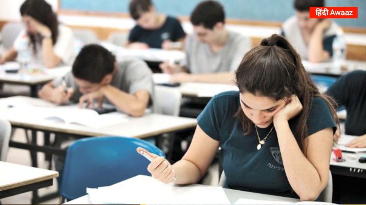 UPSSSC Agriculture Technical Assistant Group-C Recruitment 2026