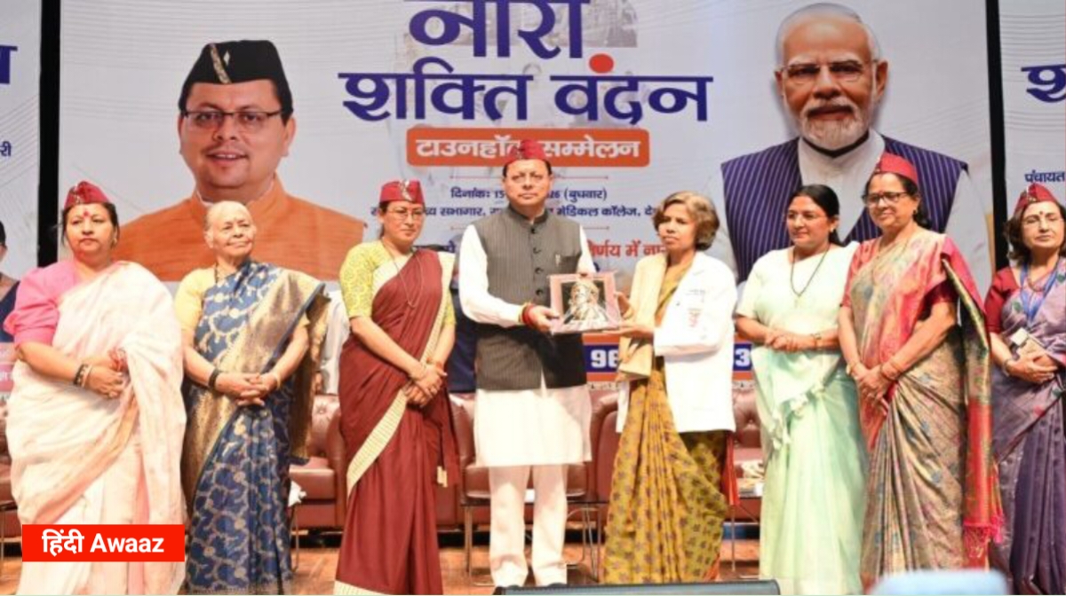 नारी शक्ति वंदन अधिनियम 2026