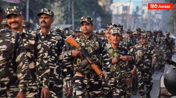 CRPF Constable Tradesman Recruitment 2026