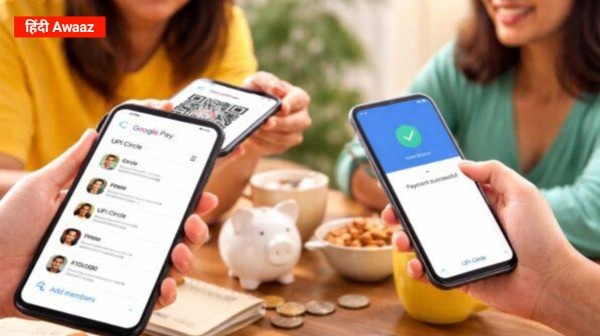 Google Pay Pocket Money