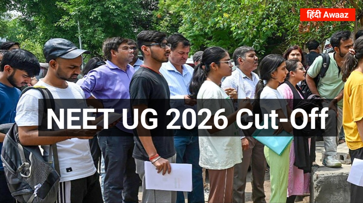 NEET UG 2026 Cut-Off: कैटेगरी वाइज संभावित अंक, काउंसलिंग प्रोसेस और भारत के टॉप मेडिकल कॉलेज की पूरी गाइड