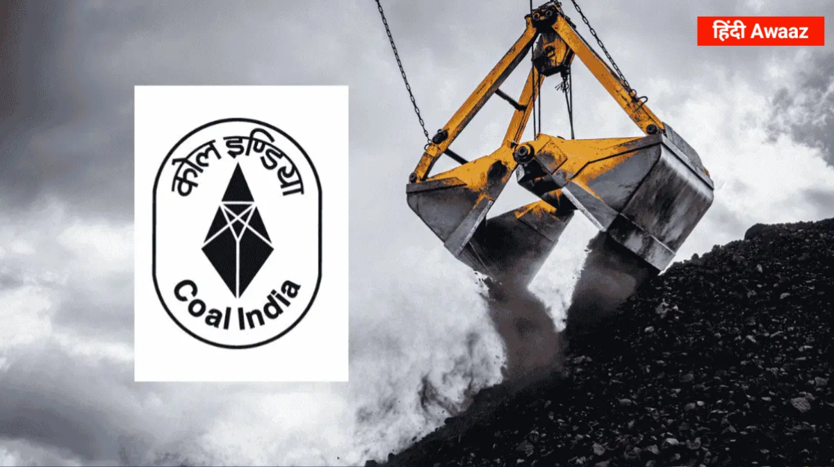Coal India CIL Management Trainee MT (Through GATE) Recruitment 2026