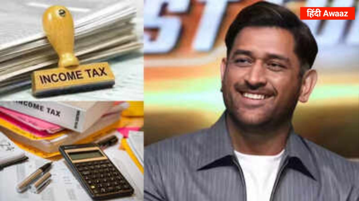 MS Dhoni Highest Taxpayer 2026