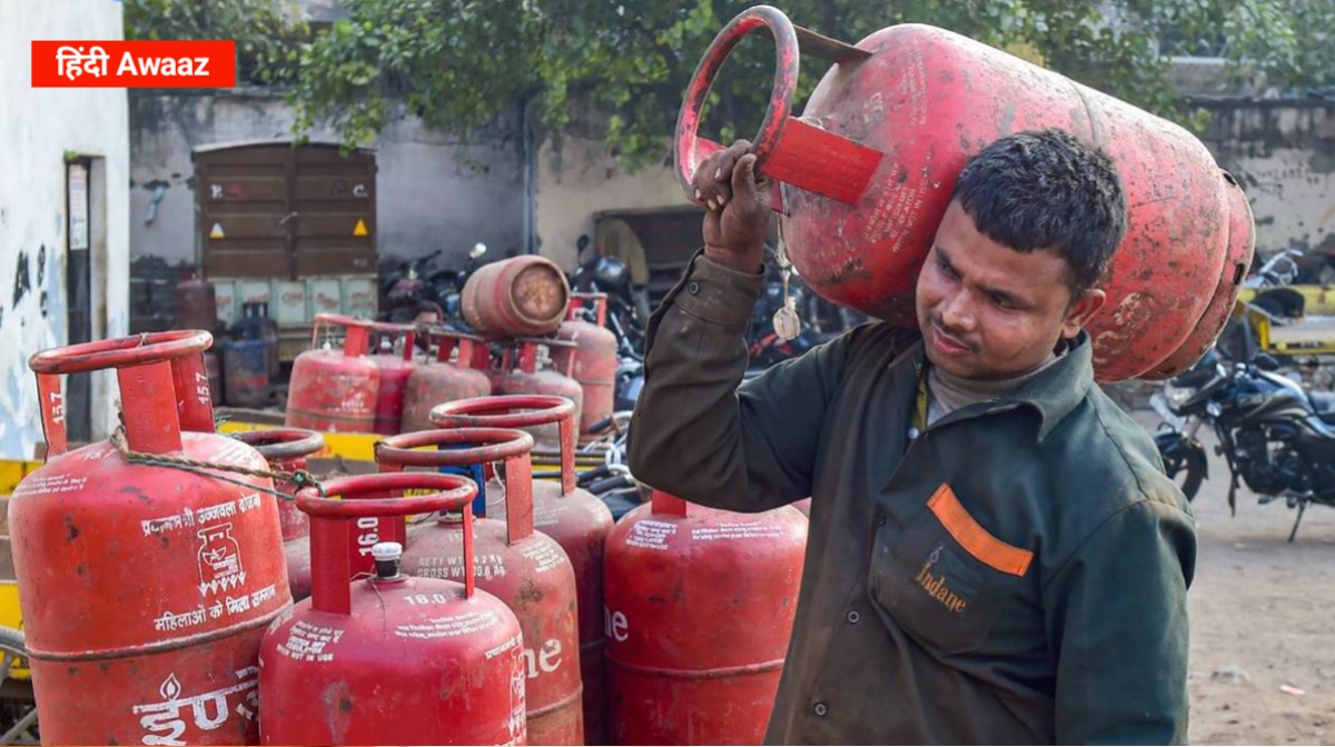 लोगों का LPG Gas Cylinder Connection बंद हो सकता है