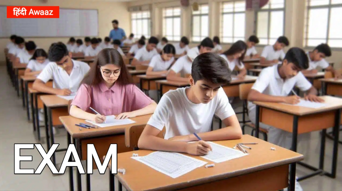 SSC CGL Recruitment 2026