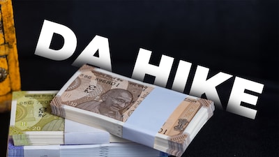 Haryana Pensioners DA Hike 2026